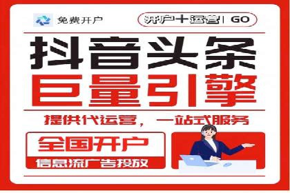 百度推广优化实战案例，助企业提升竞争力